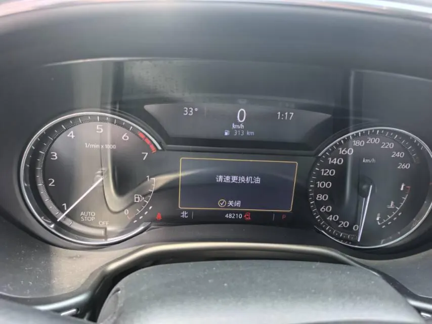 Cadillac 2021 CT5 2.0T 28T luxury automatic gear 9