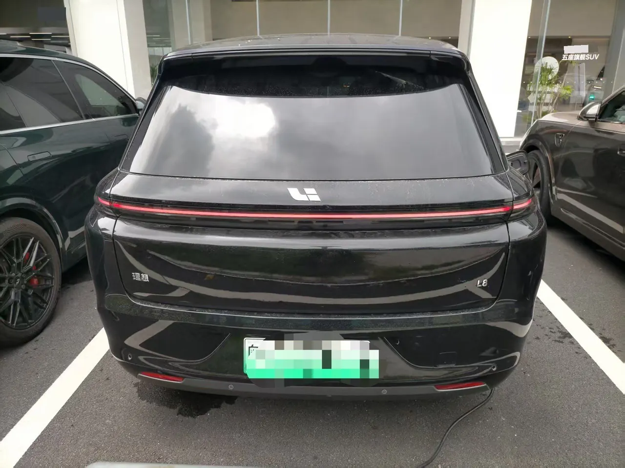 Li 2023 L8 Pro automatic gear 7