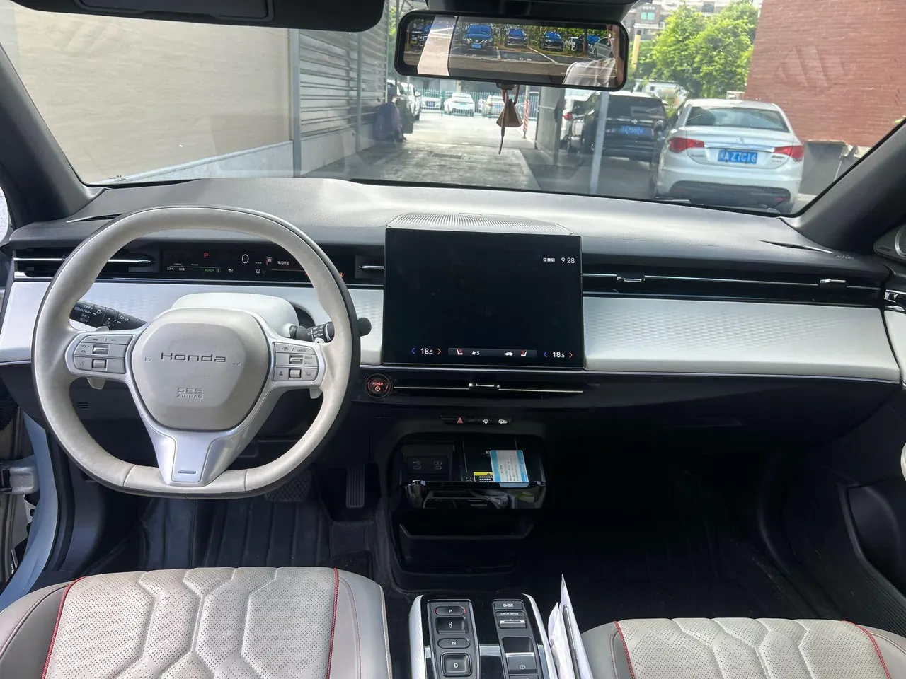 Honda 2024 Hunting Light e:NS2 Automatic Gear 3