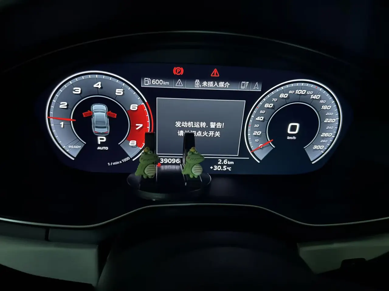 Audi 2020 A4L 2.0TFSI 40TFSI Fashion Dynamic Automatic 8