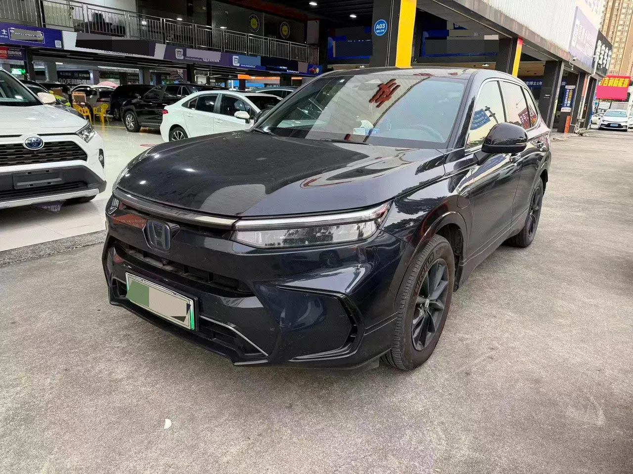 Honda Haoying New Energy 2023 Haoying e:PHEV 2.0 Stepless Two-Drive Premium Edition Automatic Gear - View 1