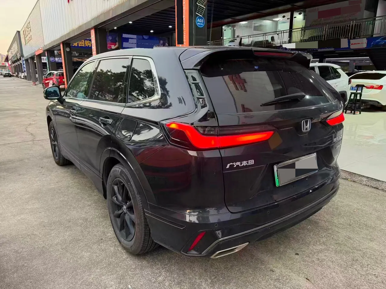 Honda Haoying New Energy 2023 Haoying e:PHEV 2.0 Stepless Two-Drive Premium Edition Automatic Gear 4
