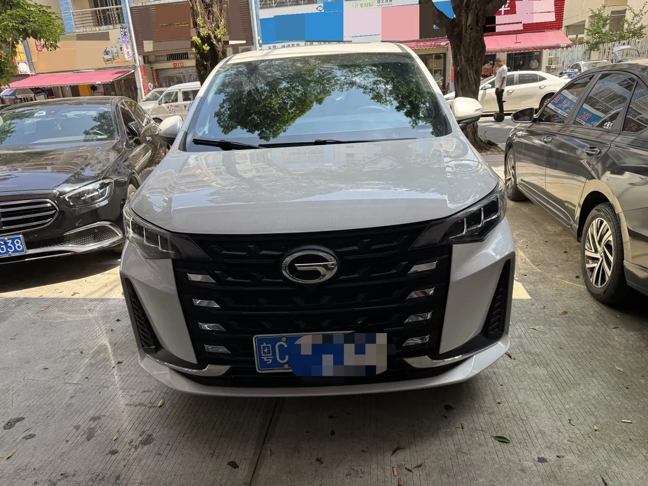 Chuanqi 2023 M6 PRO 1.5T 270T Deluxe Edition Automatic Gear 4