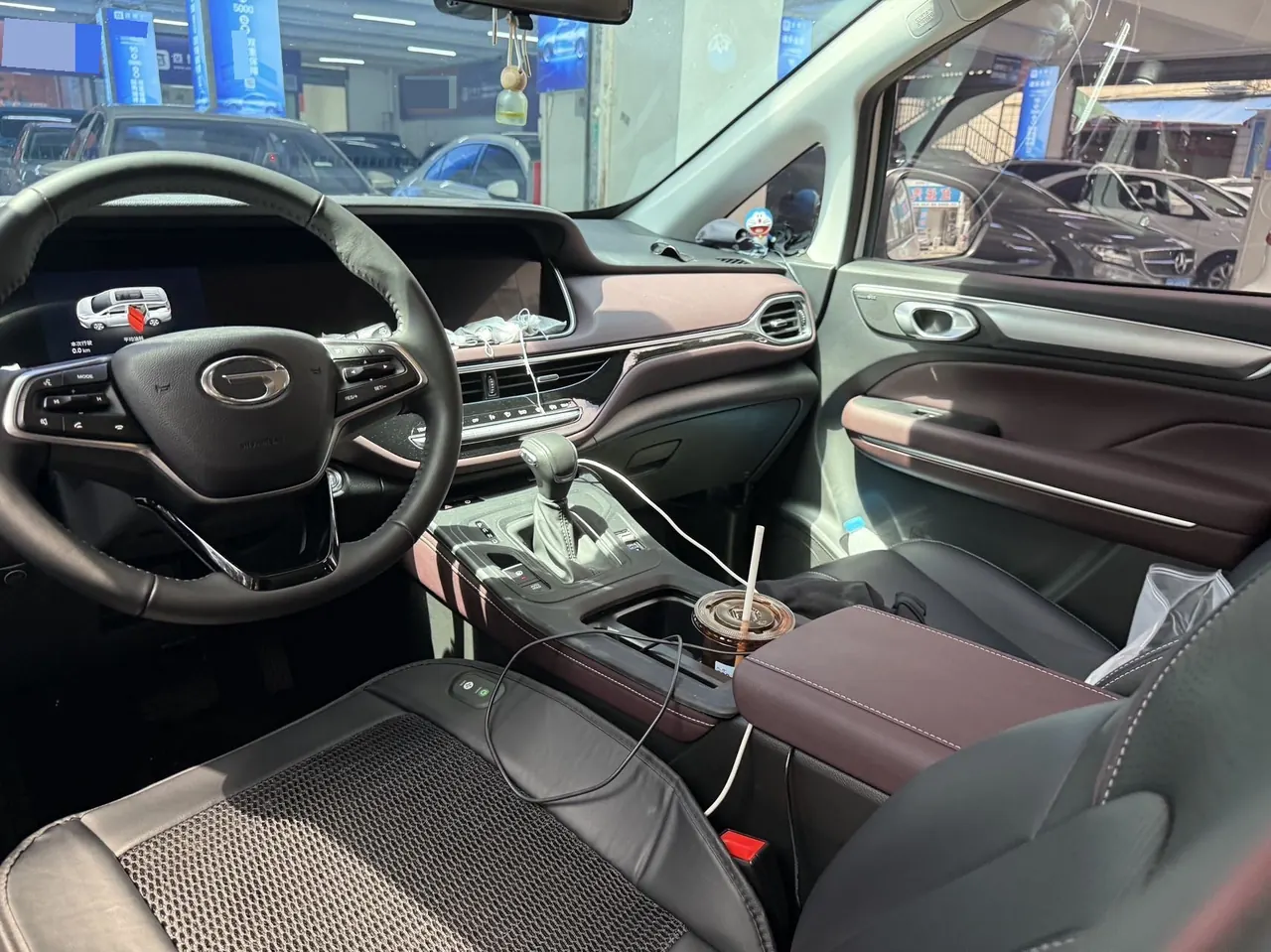 Chuanqi 2023 M6 PRO 1.5T 270T Deluxe Edition Automatic Gear 5
