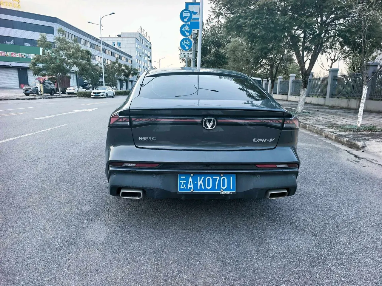 ChangAn 2024 UNI-V 1.5T Prestige Automatic 5