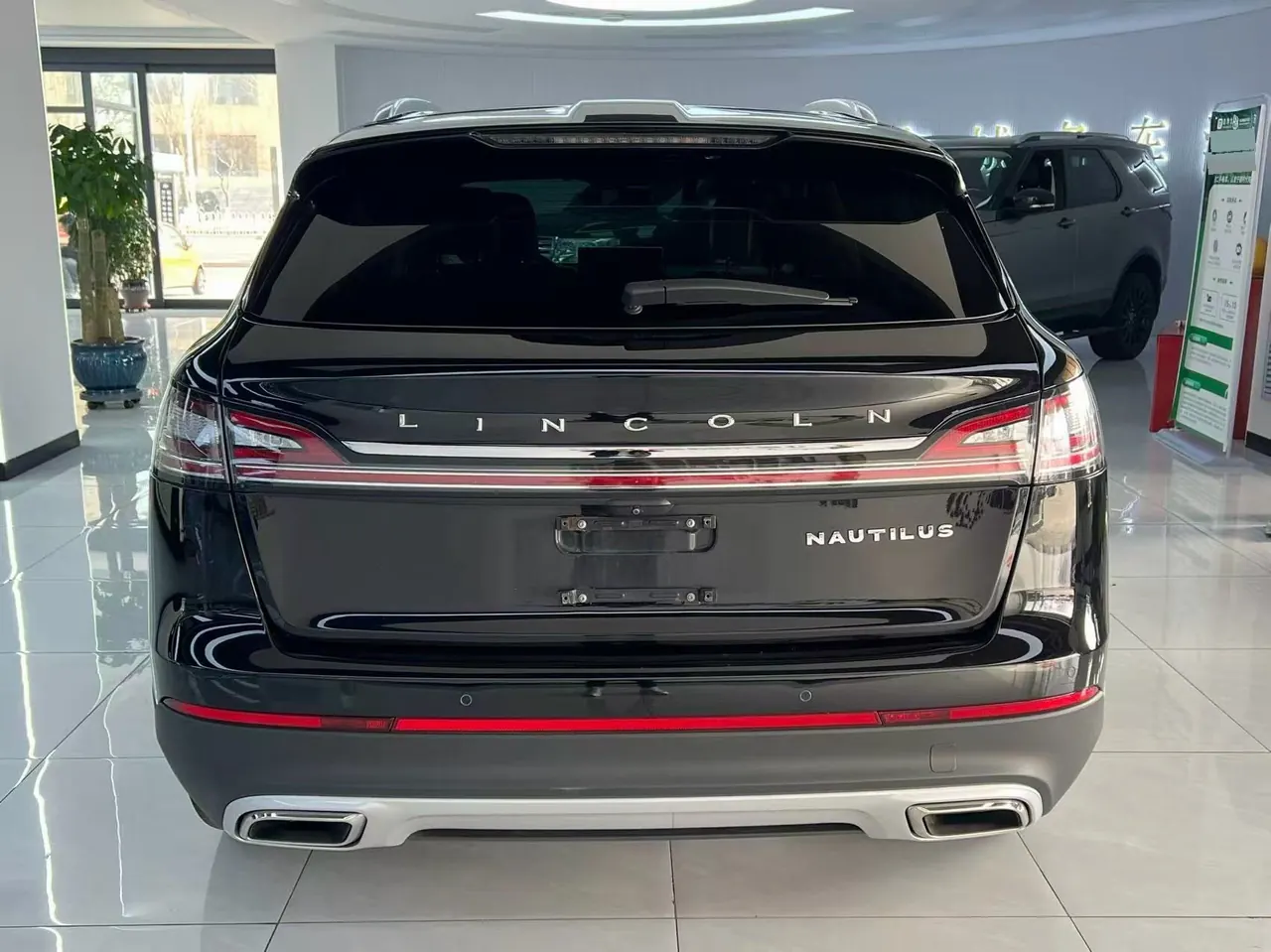 Lincoln 2021 Voyager 2.0T 4-wheel drive exclusive automatic gear 5