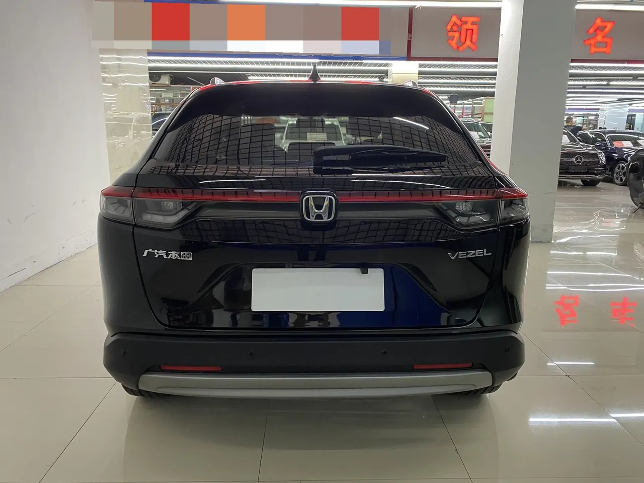 Honda 2023 Binzhi 1.5 Stepless Elite Edition Automatic Transmission 7