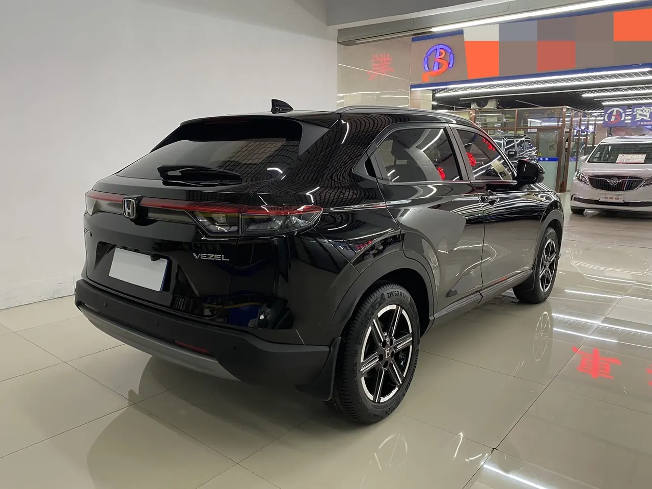 Honda 2023 Binzhi 1.5 Stepless Elite Edition Automatic Transmission 8