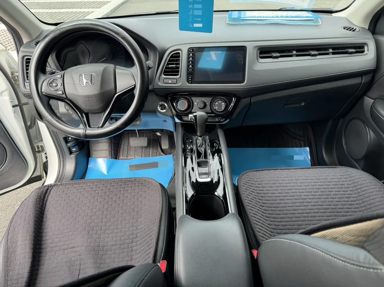 Honda 2020 Binzhi 1.5 stepless luxury automatic transmission 8