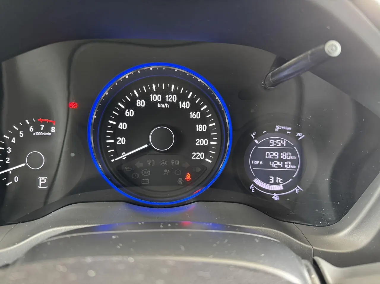 Honda 2020 Binzhi 1.5 stepless luxury automatic transmission 9