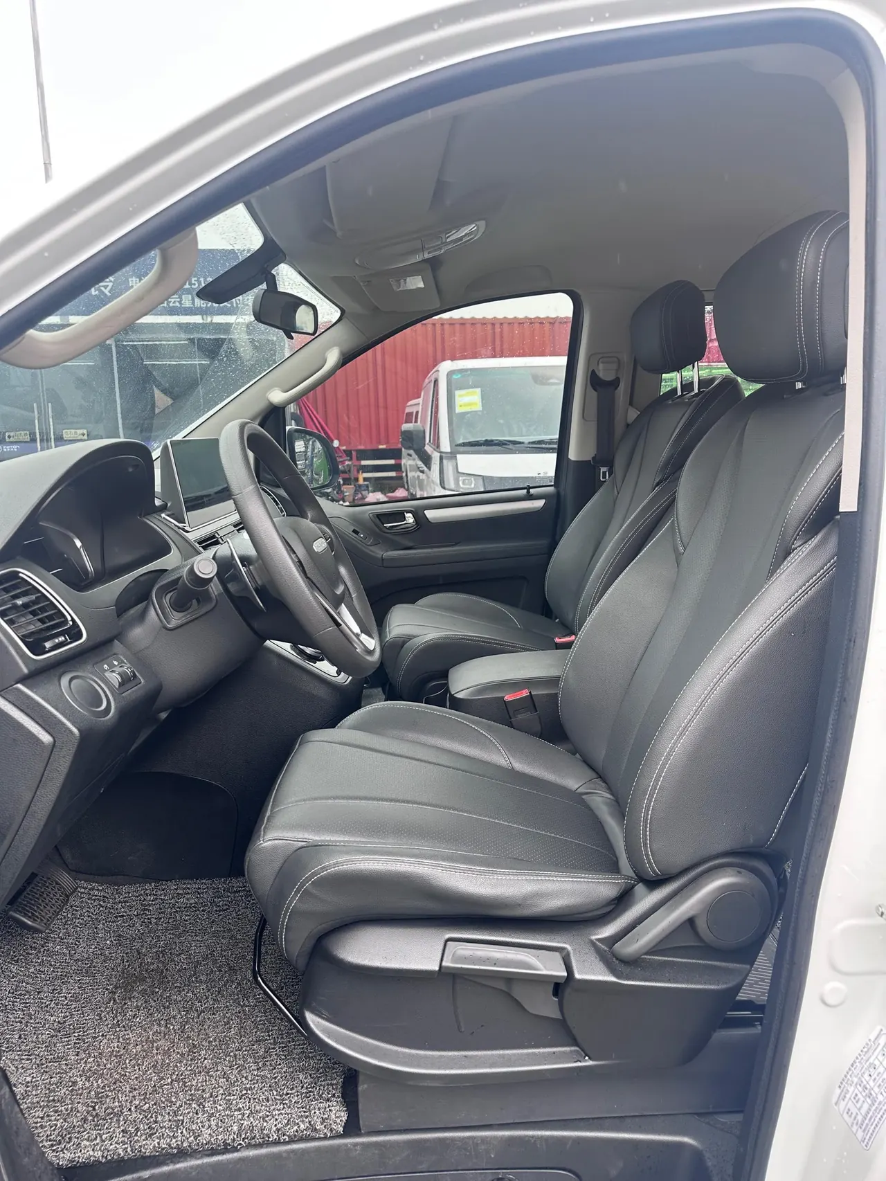 Chase 2023 G20 ES 2.0T Premium Edition (Modified) Automatic Gear 10