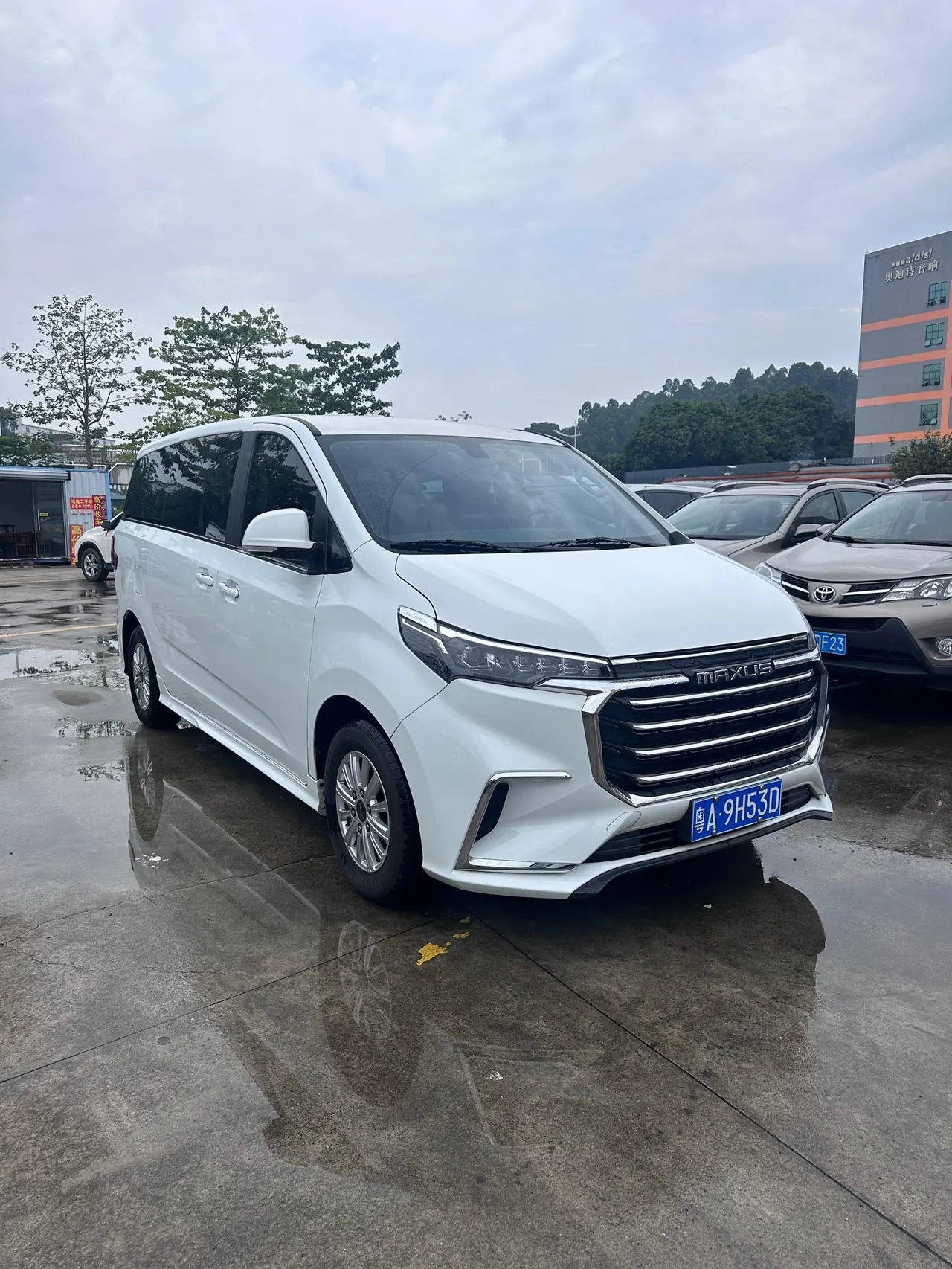 Chase 2023 G20 ES 2.0T Premium Edition (Modified) Automatic Gear 2