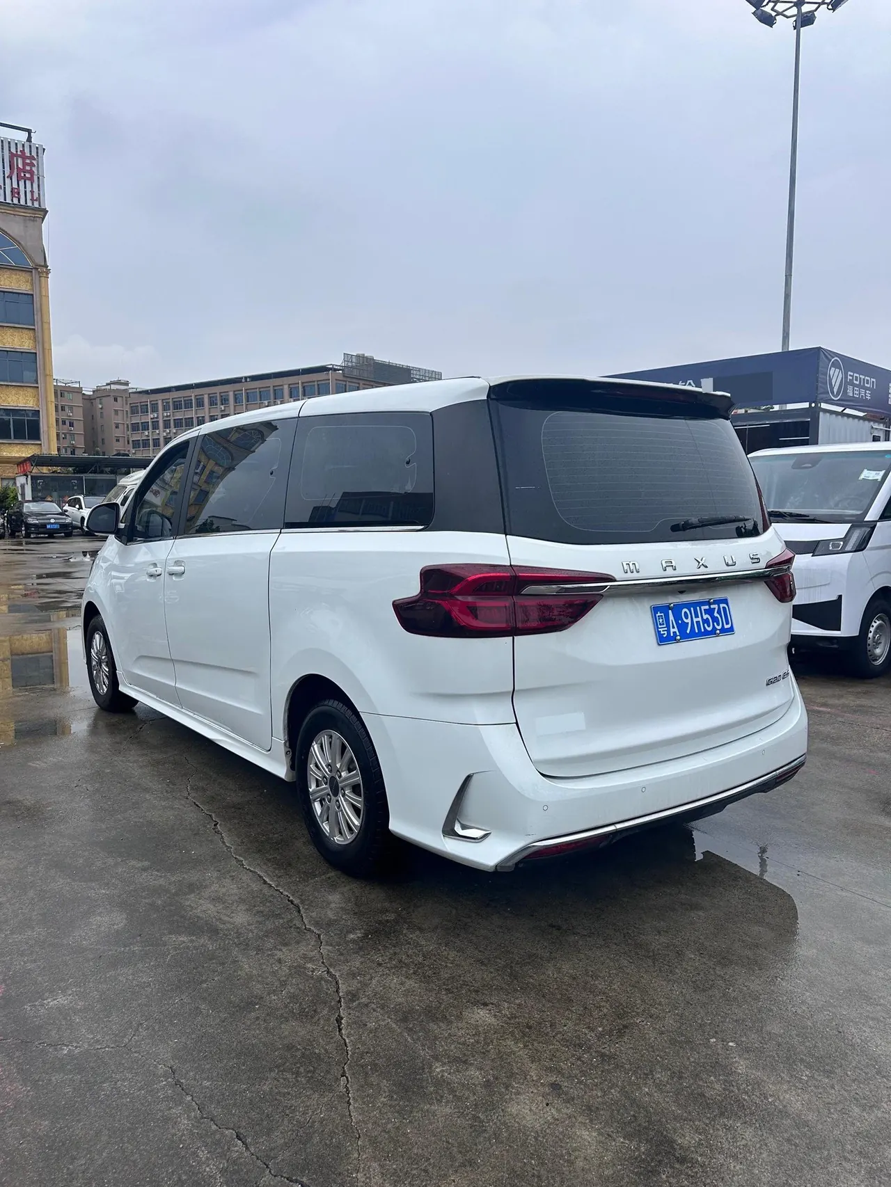 Chase 2023 G20 ES 2.0T Premium Edition (Modified) Automatic Gear 3