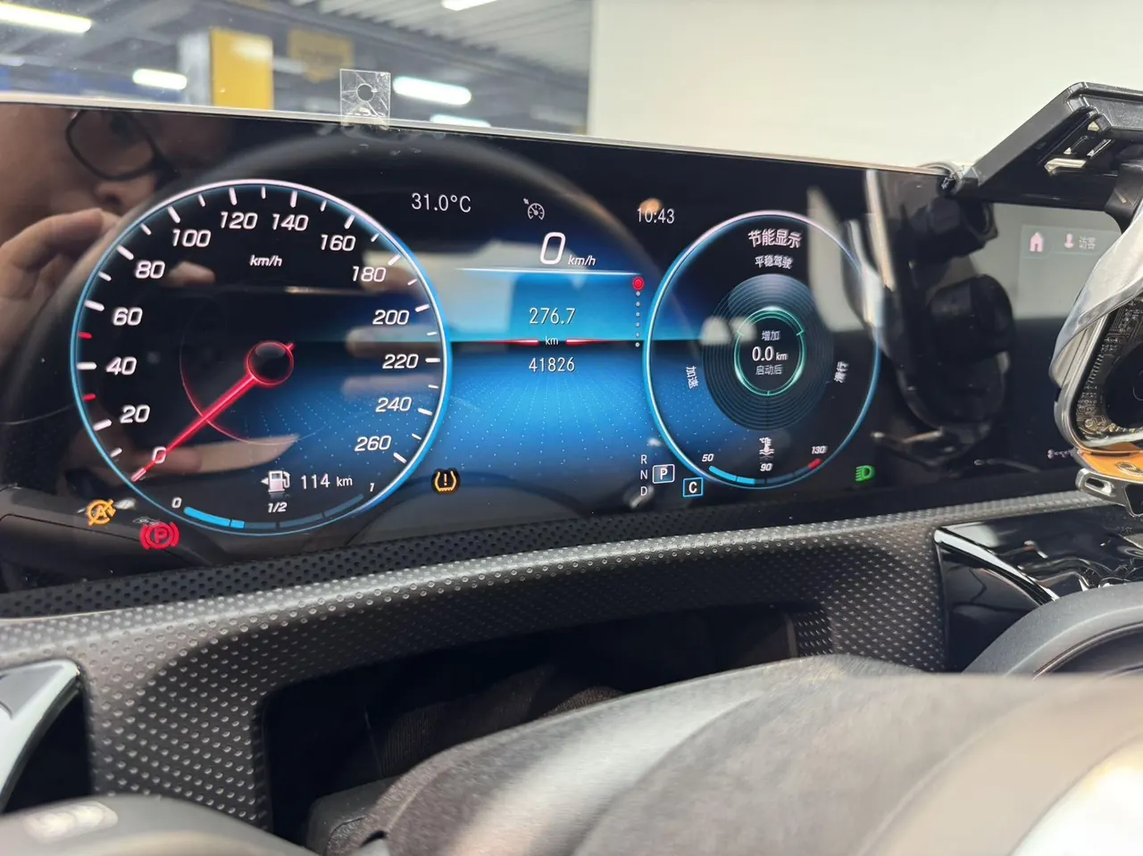 Mercedes Benz CLA (Imported) 2020 CLA 200 1.3T Automatic 13