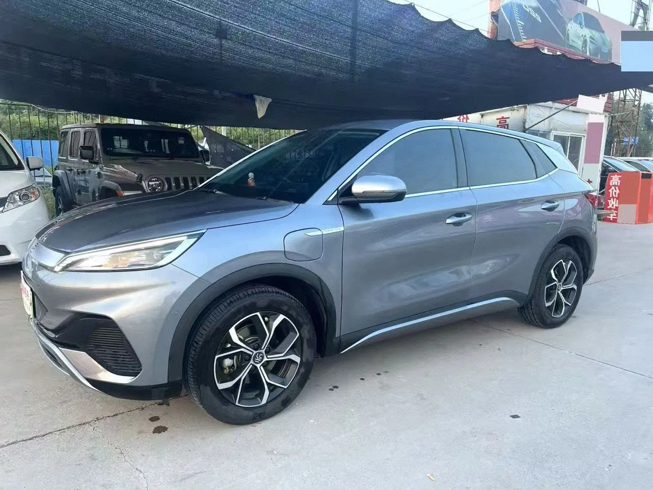 Open image lightbox: BYD Yuan PLUS 2024 Yuan PLUS Glory Edition 510KM Leading Automatic Gear