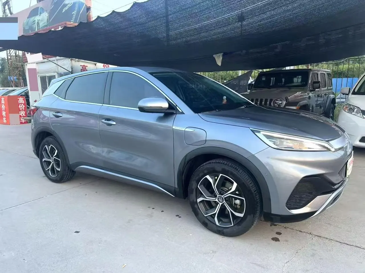 BYD Yuan PLUS 2024 Yuan PLUS Glory Edition 510KM Leading Automatic Gear 2