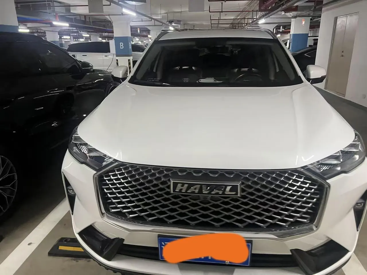 Haval 2021 H6 1.5GDIT Max automatic gear 2