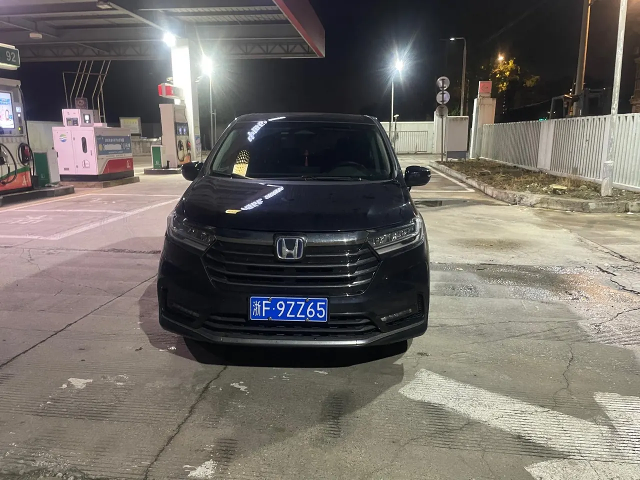 Honda 2026 Odyssey Hybrid 2.0 Stepless Sharp Smart Edition Automatic Gear 2