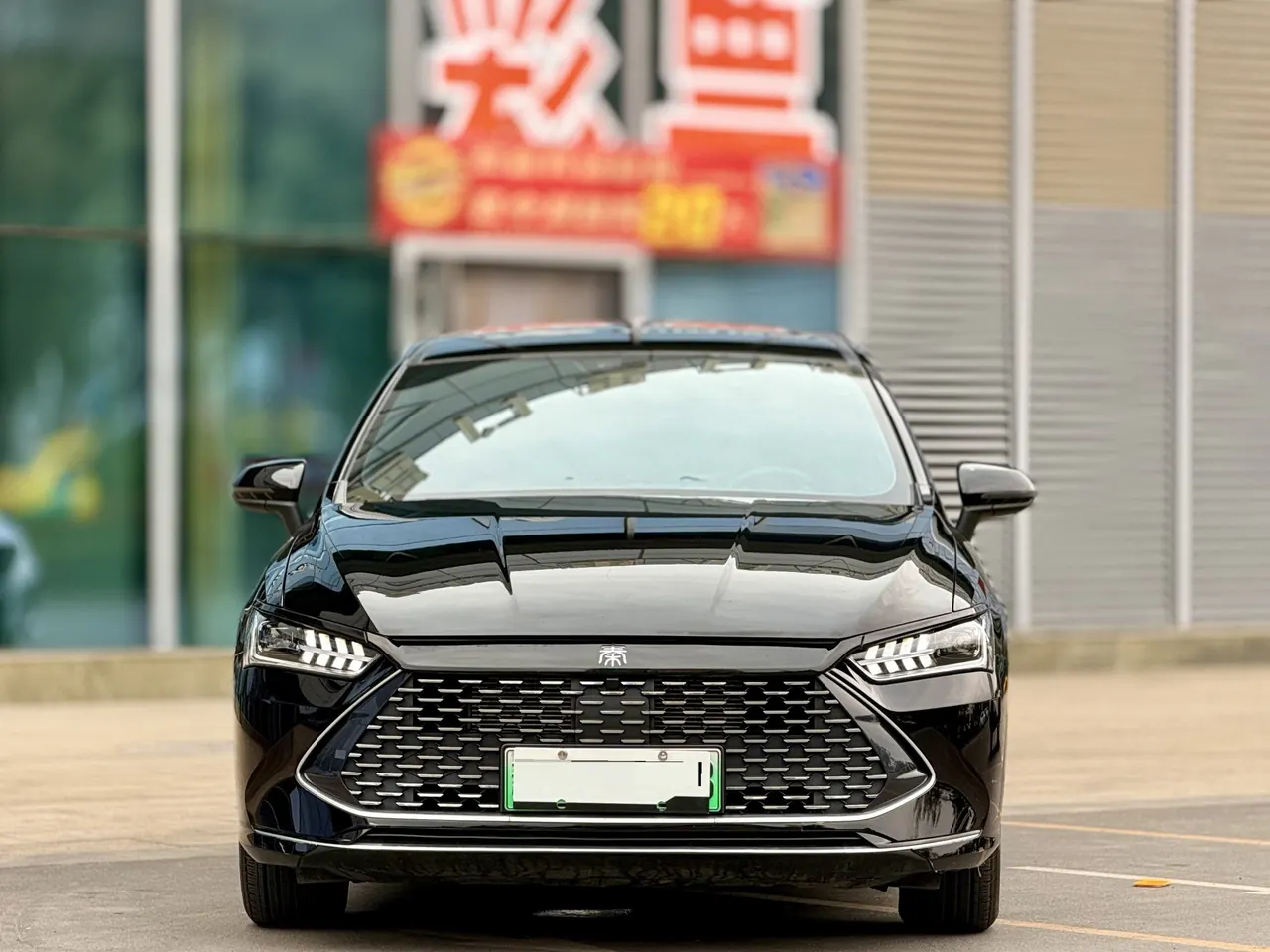 BYD 2024 Qin PLUS DM-i 1.5 stepless glory version 55KM leading automatic gear 2
