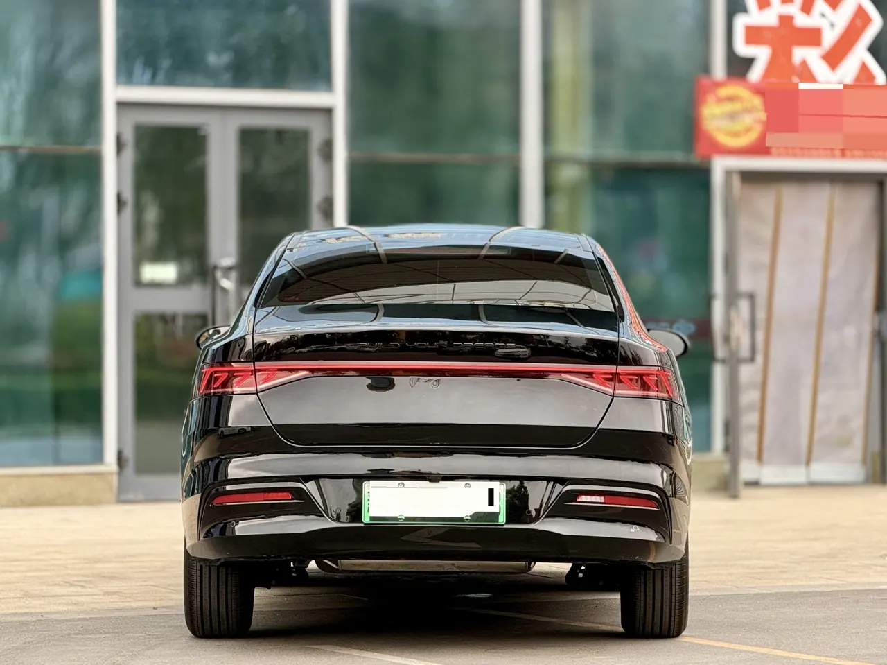 BYD 2024 Qin PLUS DM-i 1.5 stepless glory version 55KM leading automatic gear 5