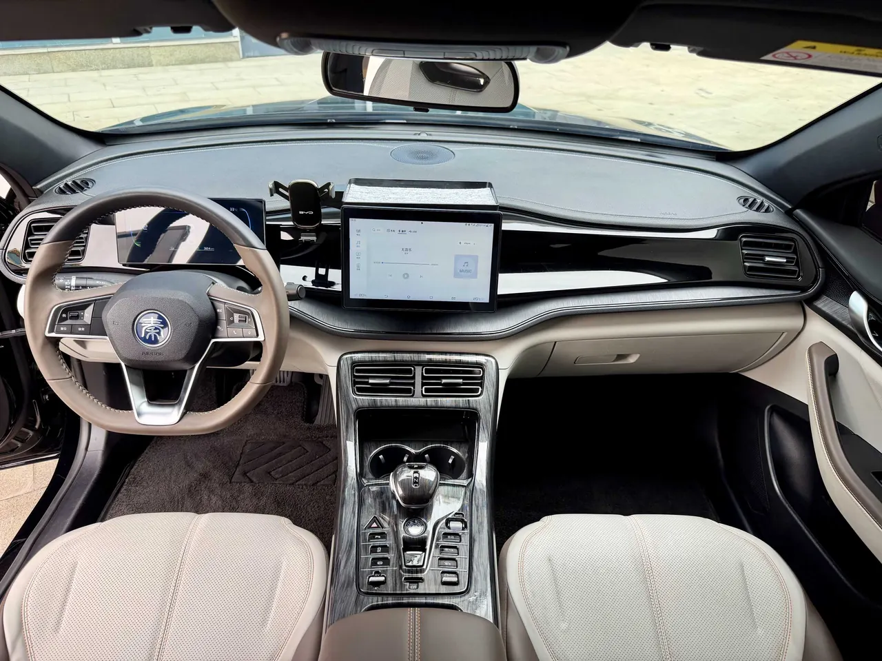 BYD 2024 Qin PLUS DM-i 1.5 stepless glory version 55KM leading automatic gear 7