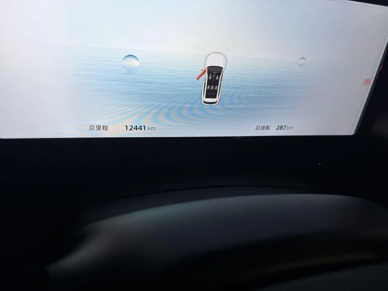 Geely 2024 XingyueL (Monjaro) 2.0TD EVO Two-Drive Long Wind Edition Automatic Gear 6