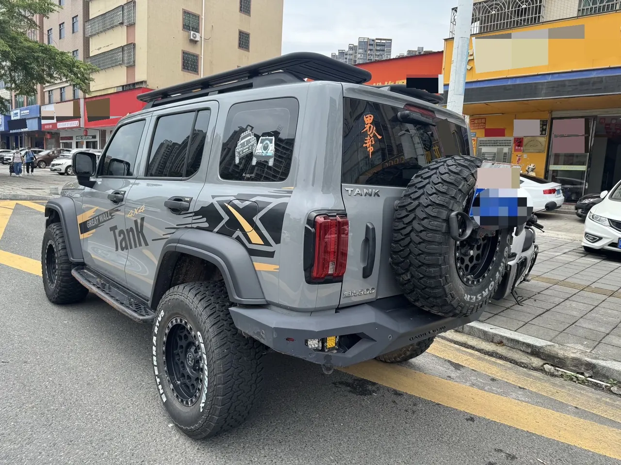 Tank 2021 Tank 300 2.0T Off-road Conqueror Automatic 7