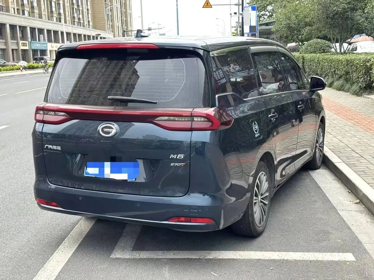 Chuanqi 2021 M6 1.5T 270T Premium Edition 7-seat Automatic Gear 3