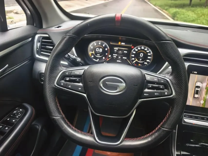 Chuanqi 2021 GS4 PLUS 1.5T 270T Star Edition Automatic Gear 24