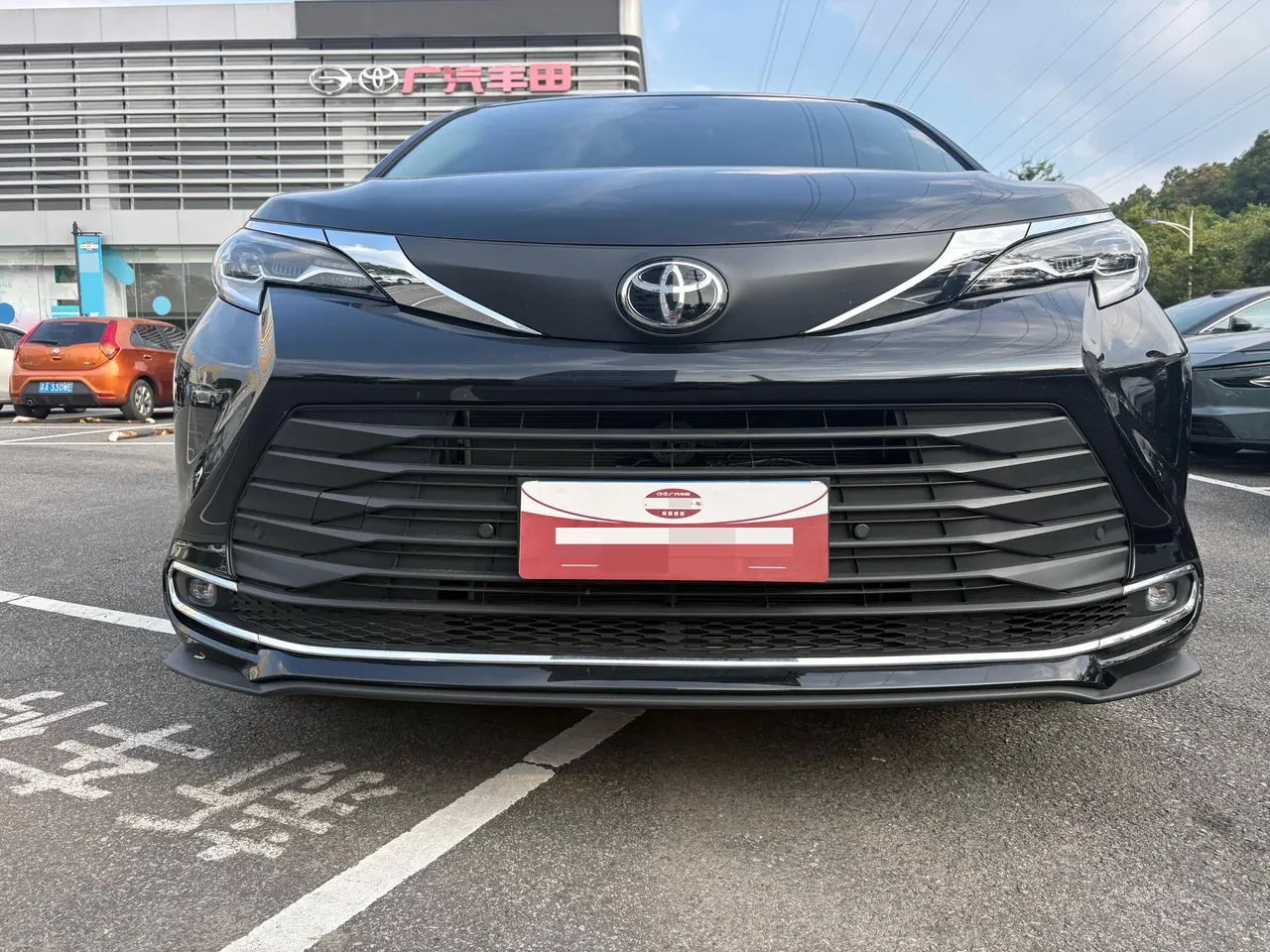 Toyota 2026 Sana 2.5 Stepless Two-Drive Comfort Edition Automatic Transmission 2