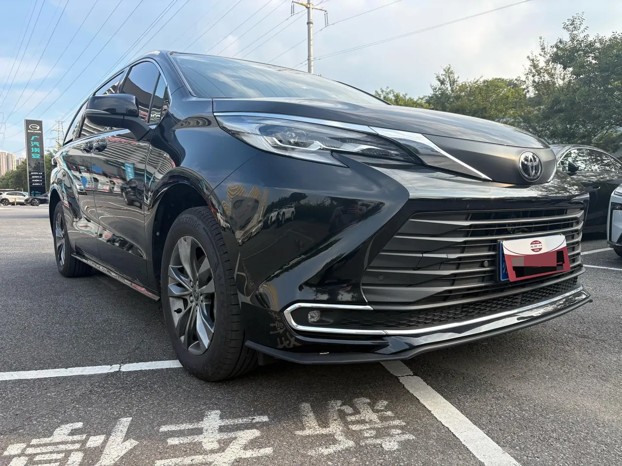 Toyota 2026 Sana 2.5 Stepless Two-Drive Comfort Edition Automatic Transmission 3