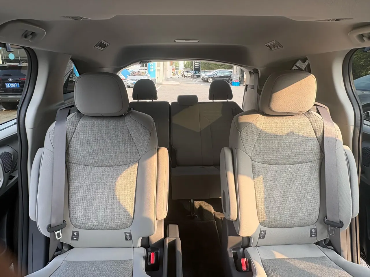 Toyota 2026 Sana 2.5 Stepless Two-Drive Comfort Edition Automatic Transmission 9