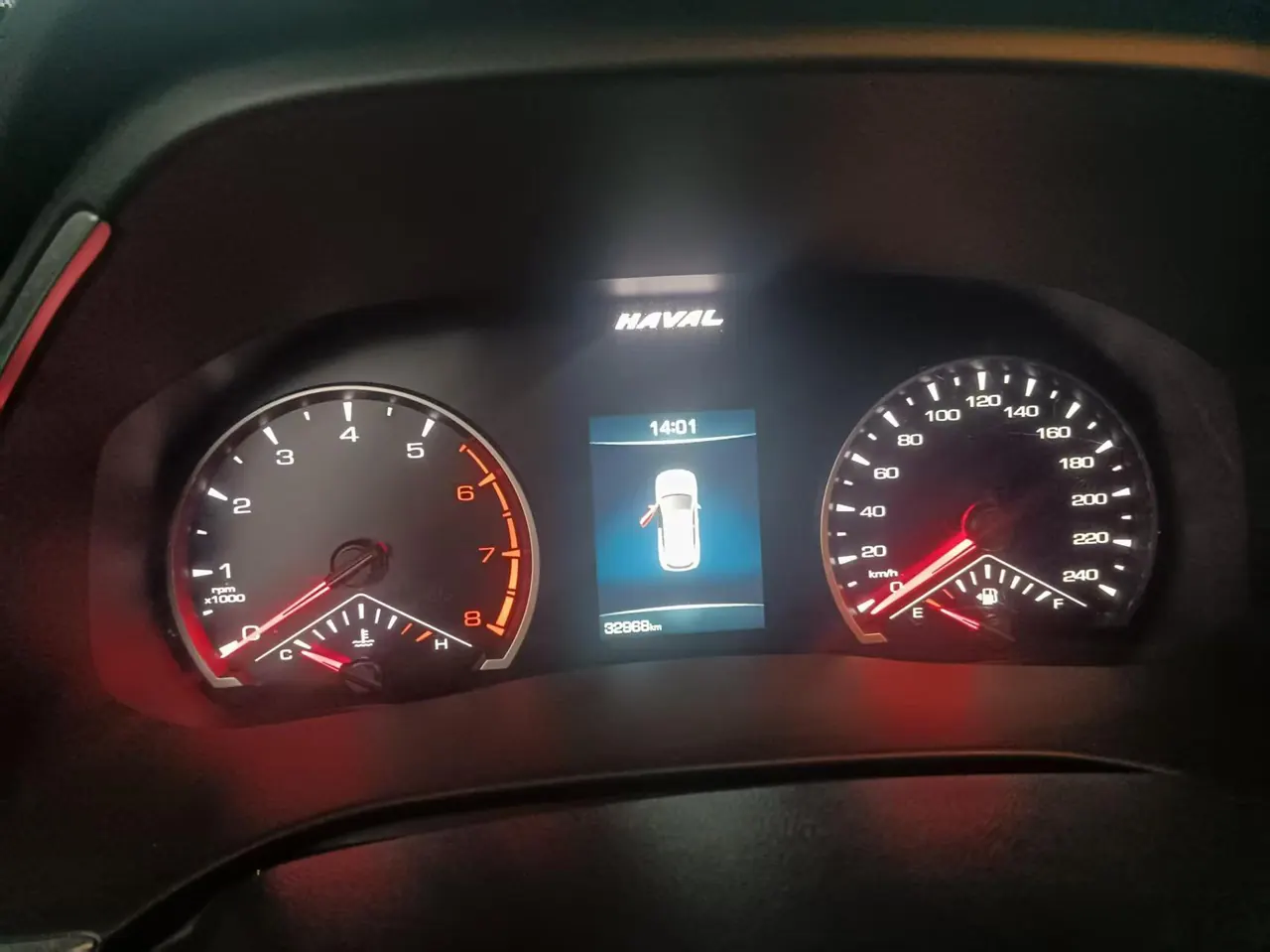 Haval 2021 H6 1.5T National Tide Edition Urban Edition Automatic Gear 5