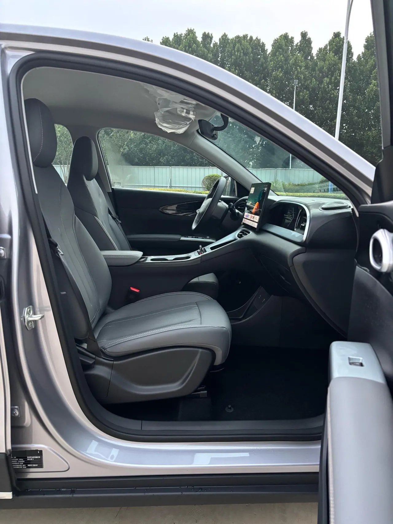 Geely 2026 Star Wish 410km Wind Edition Automatic Gear 11