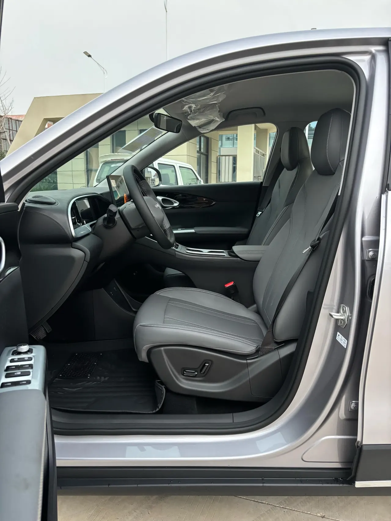 Geely 2026 Star Wish 410km Wind Edition Automatic Gear 7