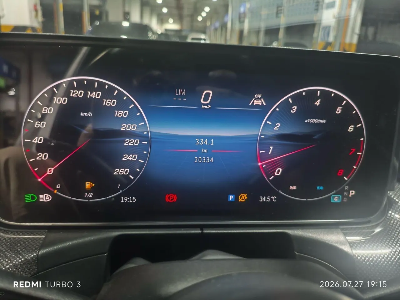 Mercedes Benz Class C 2025 C 260 L 48V 1.5T Sports Edition Automatic Gear 6