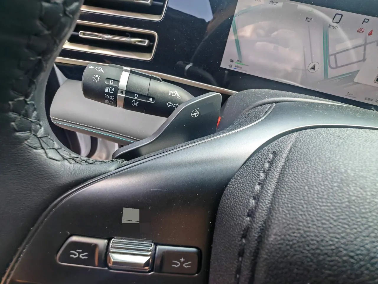 BYD 2025 Qin L DM-i 1.5 stepless smart driving version 80KM leading automatic gear 3