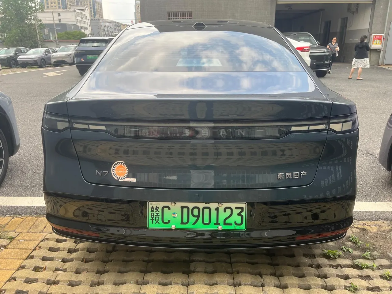 Nissan 2025 N7 625 Max Automatic 2