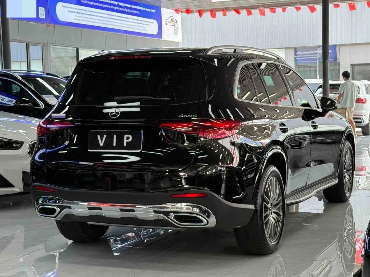 Mercedes Benz 2025 GLC 300 L 4MATIC 48V 2.0T Dynamic 5-seat (Modified) Automatic Gear 2