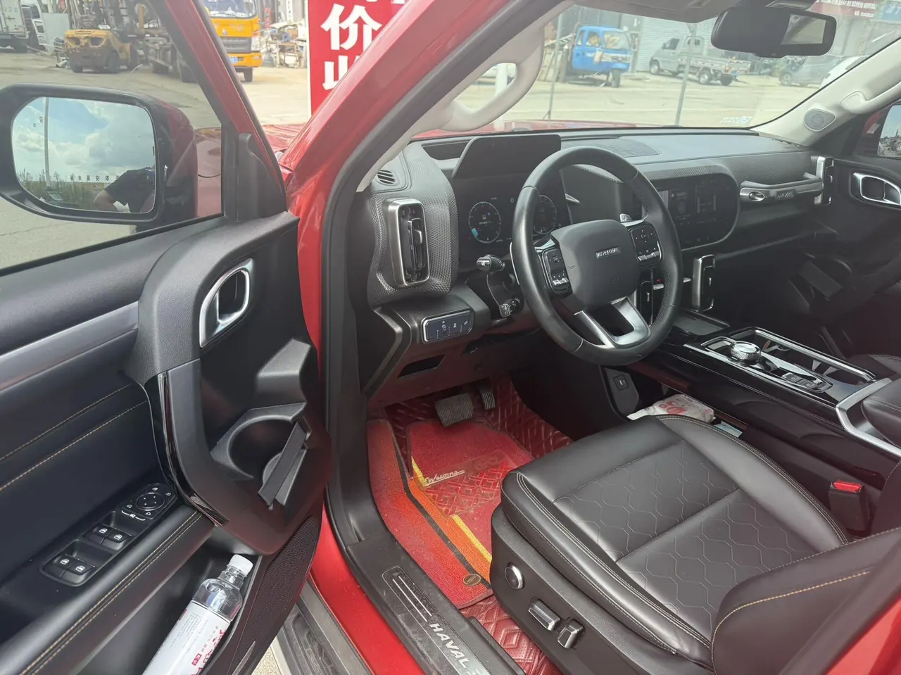 Haval 2020 big dog 1.5T horse dog version automatic gear 3