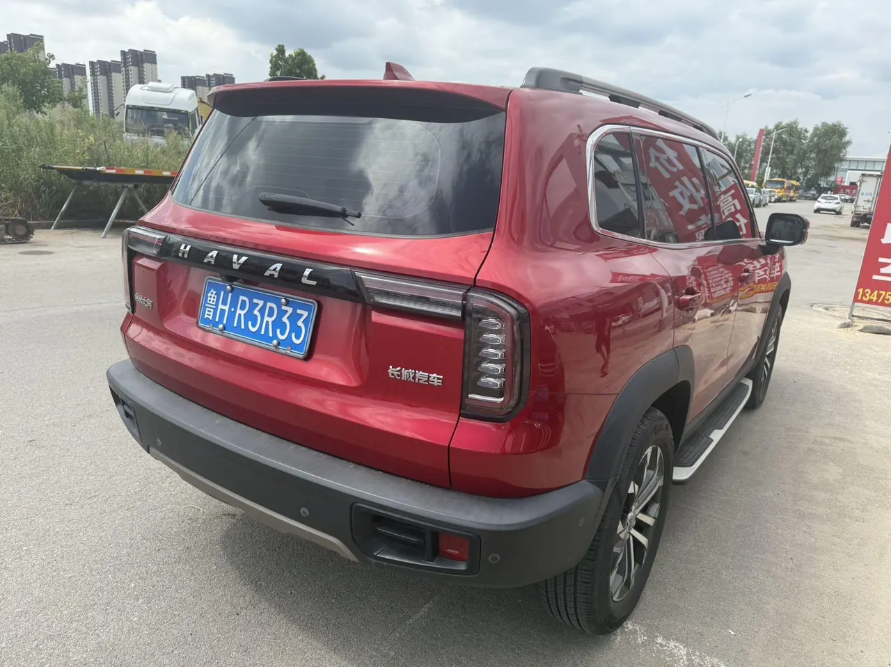 Haval 2020 big dog 1.5T horse dog version automatic gear 6