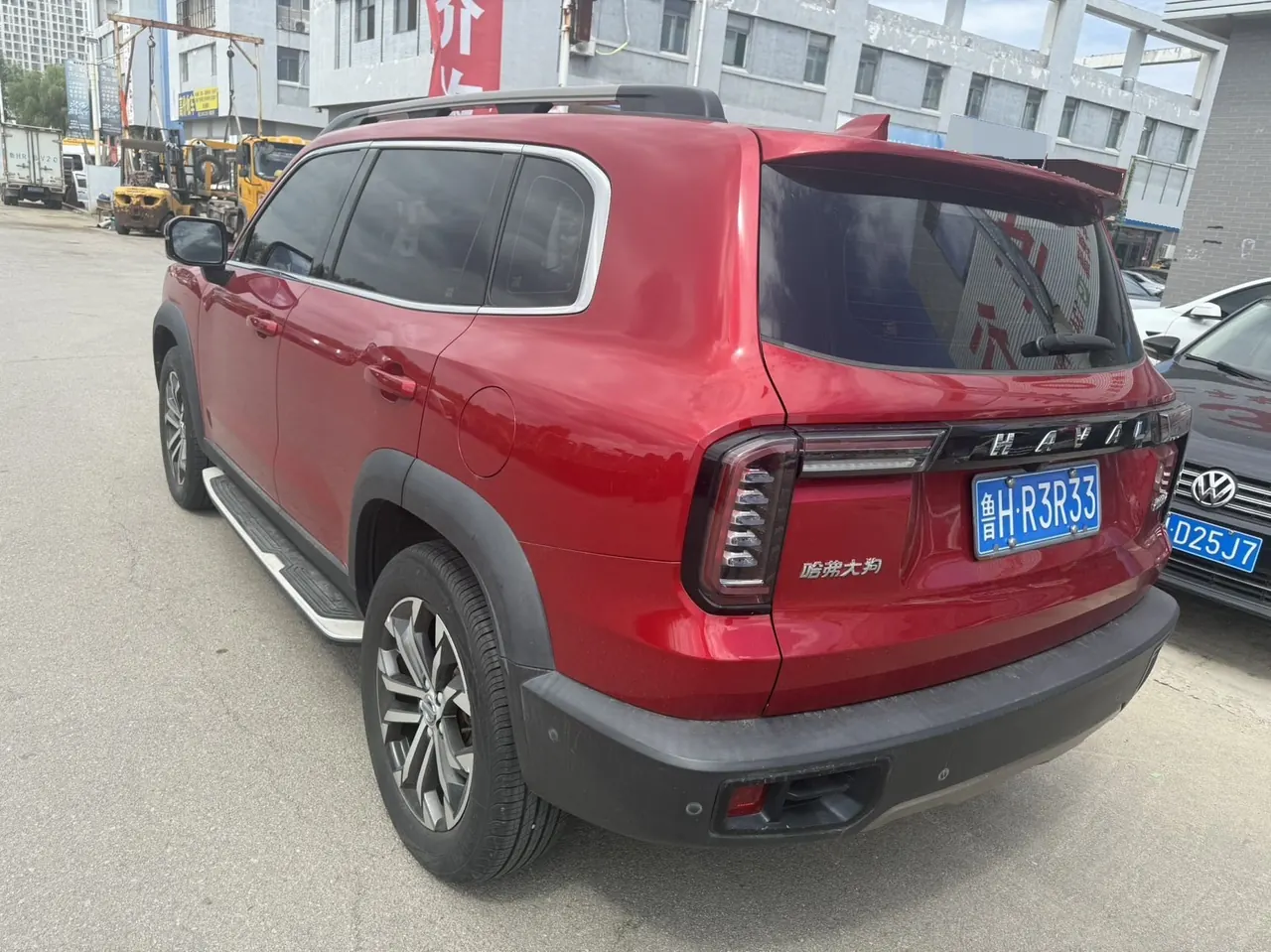 Haval 2020 big dog 1.5T horse dog version automatic gear 7
