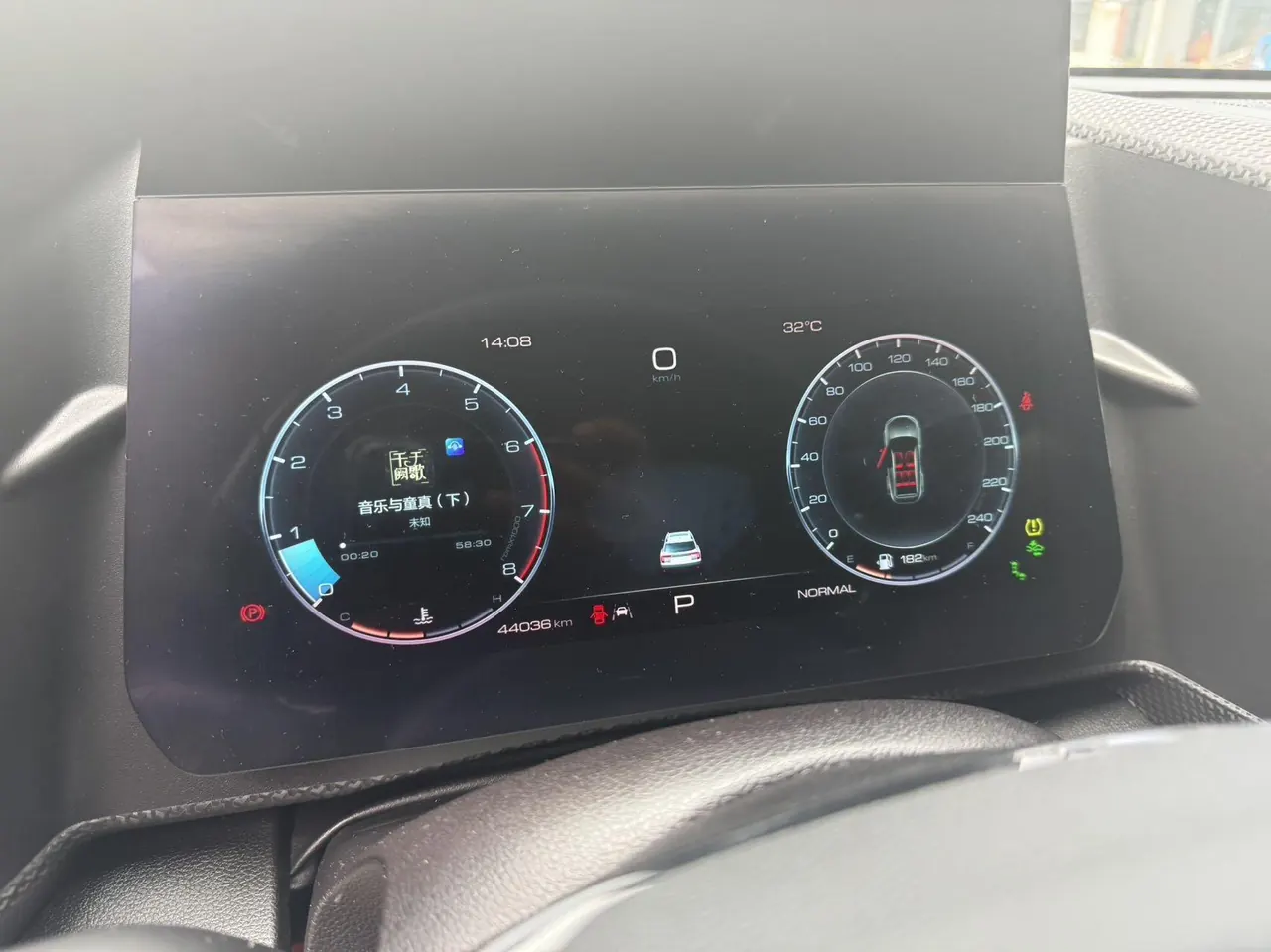 Haval 2020 big dog 1.5T horse dog version automatic gear 9