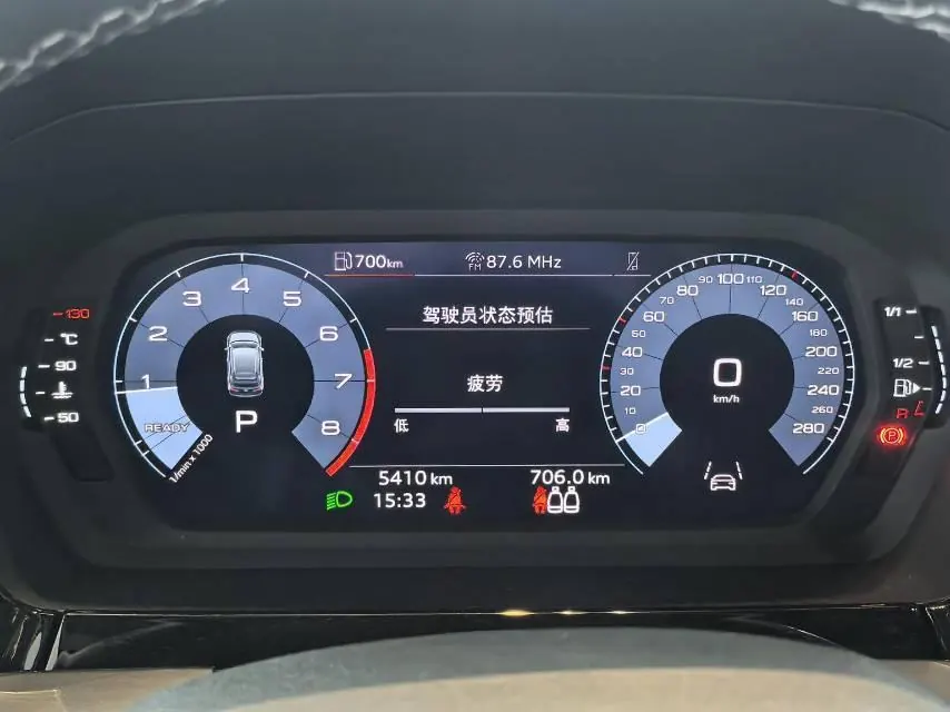 Audi 2025 A3 Sportback 1.5TFSI 35TFSI Flying Premium Automatic Gear 9