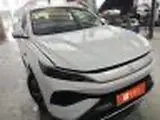 BYD Song Pro New Energy 2025 Song Pro DM-i 1.5 Stepless 115KM Exceed Automatic Gear 2