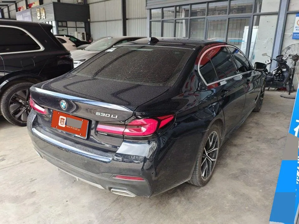 BMW 5 Series 2022 530Li 2.0T Exclusive M Sports Suit (Modified) Automatic Gear 7