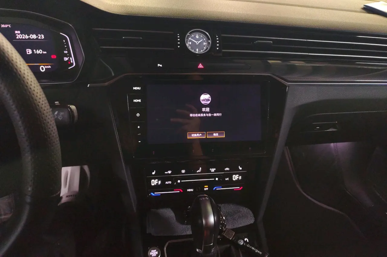 Volkswagen 2020 Magotan 2.0TSI 330TSI luxury automatic transmission 10