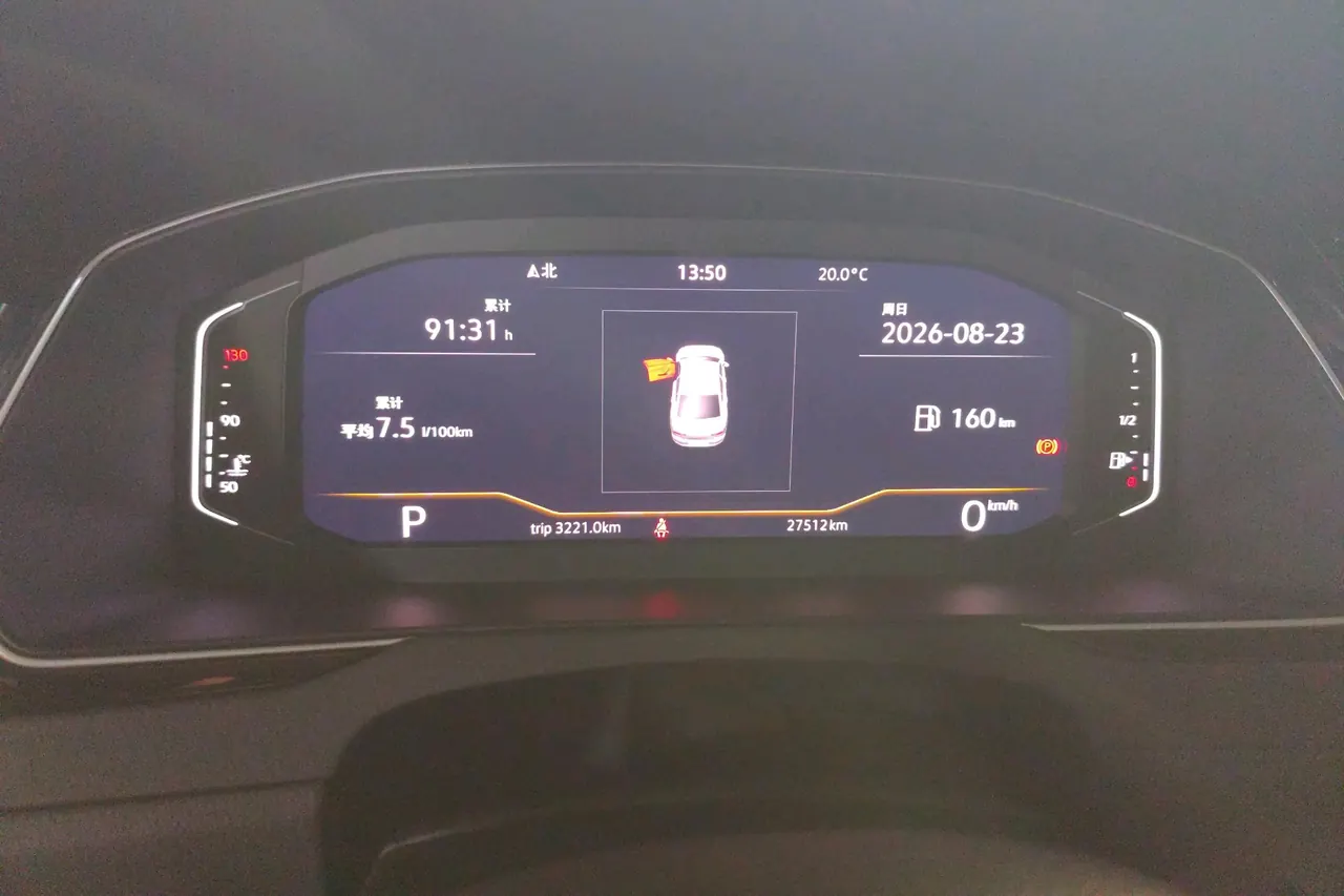 Volkswagen 2020 Magotan 2.0TSI 330TSI luxury automatic transmission 11