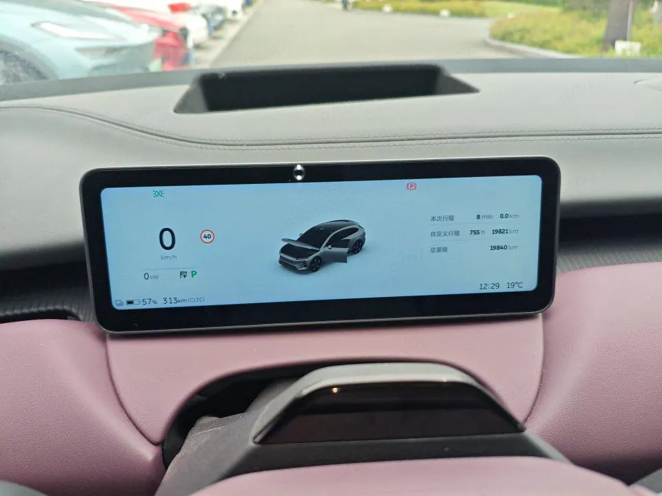 NIO 2025 ET5T 75kWh Touring automatic 9