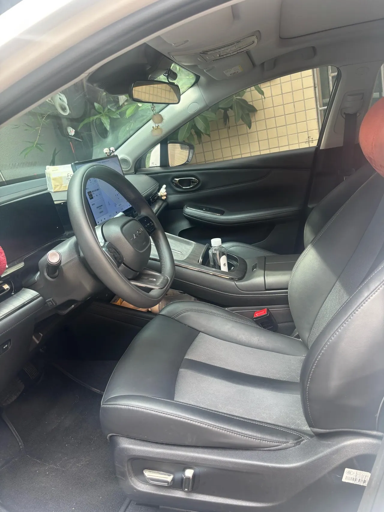 GAC Aion 2024 Aion S MAX 70 Star Edition Automatic Gear 3